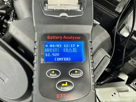 강북 썬팅, K8 하버캠프 썬팅 조합