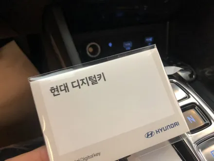 아우토스턴 ★ 쏘나타DN8 루마버텍스650(반사필름)으로 매력을 더하다.