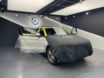 [서울 강북 노원] BMW X4 솔라가드 퀀텀으로 고퀄리티 신차패키지