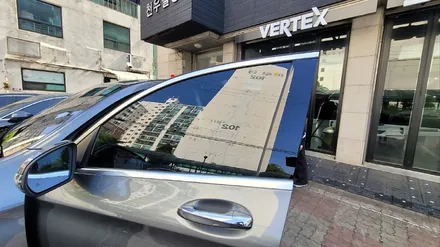 메르세데스 벤츠 GLC300 셀레나이트 그레이 완성은 The LX
