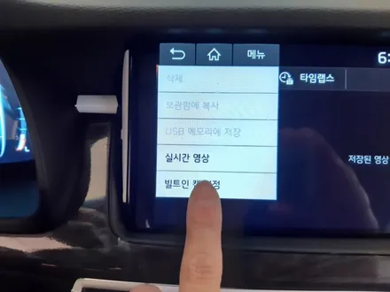 2020 K7 레인보우 V90/70 신차패키지 ★ 빌트인캠_ 순정보조배터리 공식 장착점 아우토스턴 노원입니다.