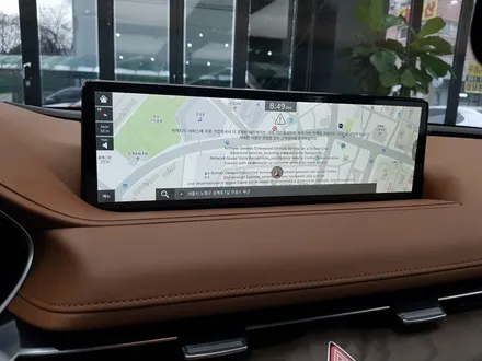 제네시스 G80 우유니 화이트 ★ 루마 버텍스와 콜라보!!