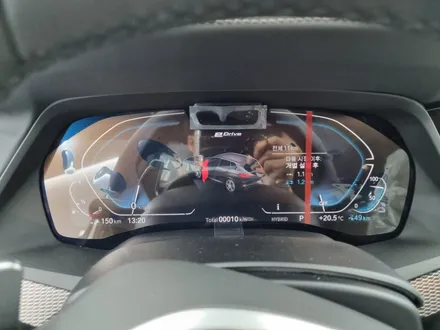 BMW X5 플러그인 하이브리드~ 루마버텍스로 진행하는 프리미엄 신차패키지입니다!!