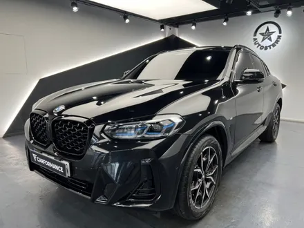 [BMW X4] 수입차 썬팅외 많이 하는 시공은?