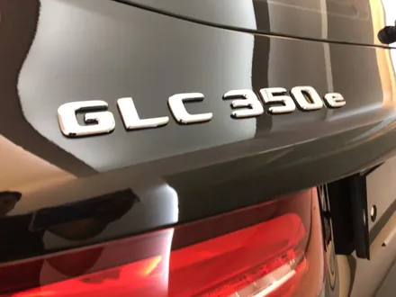 벤츠GLC 350e PPF (생활보호9종) 시공 ★ 내 소중한 차의 피부를 안전하게 보호하세요!!
