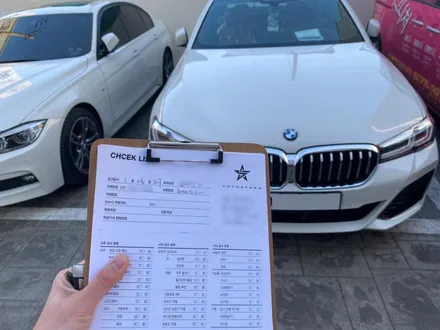 BMW 520i 틴팅 및 신차패키지_ 버텍스 900/700