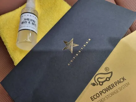 제네시스 라인 G80, GV80, GV70, GV60 썬팅 시공 후 이렇게 바뀌었습니다![아우토스턴(카포먼스 노원점) 본점]