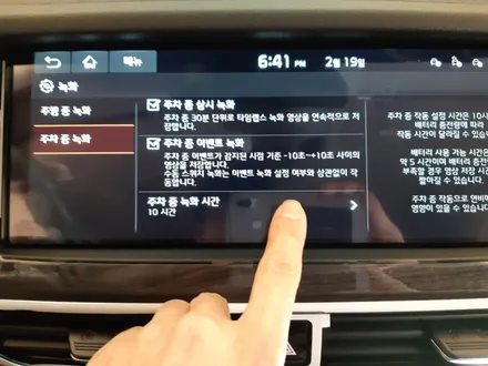 2020 K7 레인보우 V90/70 신차패키지 ★ 빌트인캠_ 순정보조배터리 공식 장착점 아우토스턴 노원입니다.