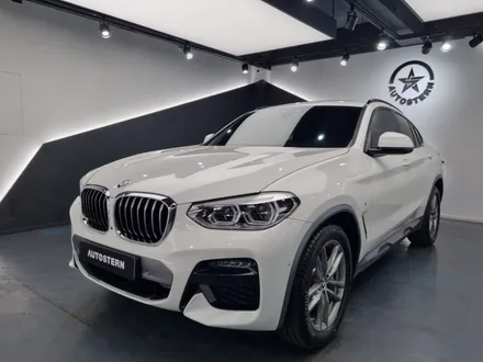 [서울 강북 노원] BMW X4 솔라가드 퀀텀으로 고퀄리티 신차패키지