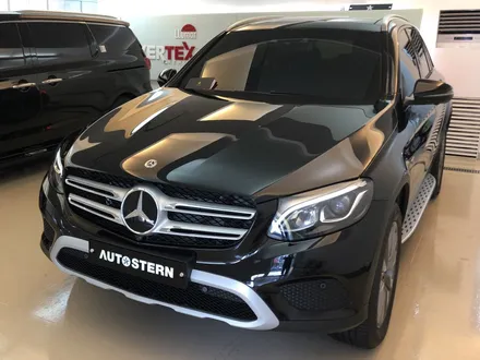 벤츠 GLC 350e ★ 루마버텍스와 생활보호PPF 9종까지