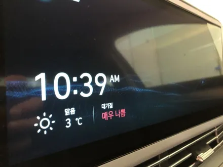 2020 더 뉴 그랜저 녹턴그레이(그랜저 페리)