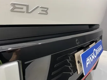 EV3 썬팅 추천 헤이즈 현상 없는 열차단 필름 찾는다면?