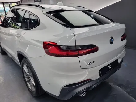 [서울 강북 노원] BMW X4 솔라가드 퀀텀으로 고퀄리티 신차패키지