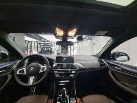 [서울 강북 노원] BMW X4 솔라가드 퀀텀으로 고퀄리티 신차패키지
