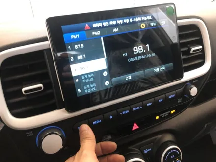 베뉴 크리미그레이 ★ 루마버텍스, QXD3000pro, 락폴딩, HUD, PPF까지 아우토스턴 노원(루마버텍스 노원) 입니다.