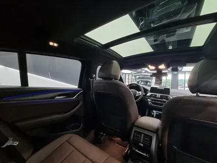[서울 강북 노원] BMW X4 솔라가드 퀀텀으로 고퀄리티 신차패키지