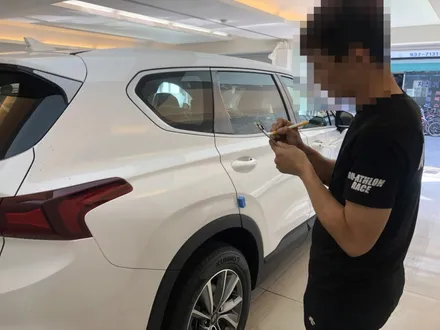아우토스턴 ★