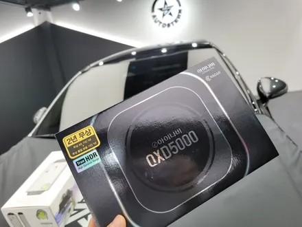 쏘렌토 MQ4 미네랄 블루 ★ 아이나비 QXD5000과