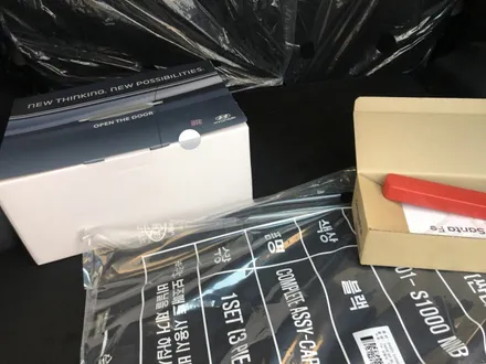 싼타페 TM 마그네틱포스 한 주에  6대 아우토스턴 노원에 입고 ★ 그 첫번째, 루마버텍스900/700 신차패키지