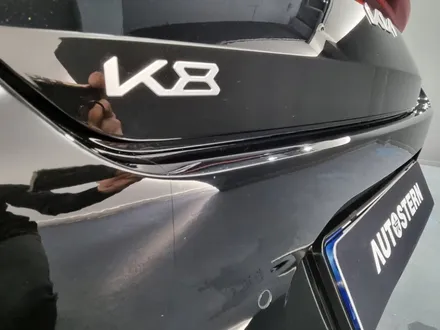 K8 오로라 블랙 펄 버텍스 900/700, 아우토슈첸, 가디언도어가드