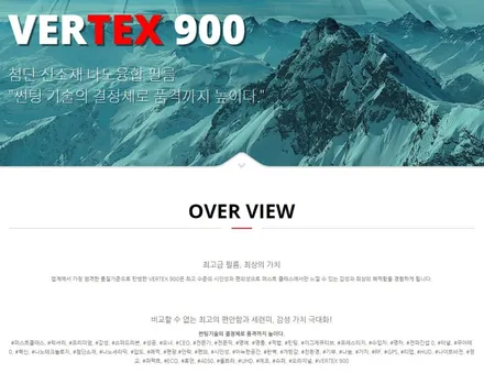 2020 더 뉴 니로 스노우화이트펄 버텍스900/700 신차패키지 ★ 아우토스턴 북부(노원구, 도봉구, 강북구, 성북구, 중랑구, 의정부)지점이 자알~ 합니다!!!
