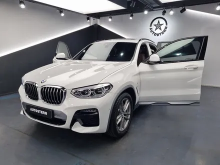 [서울 강북 노원] BMW X4 솔라가드 퀀텀으로 고퀄리티 신차패키지