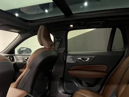 [VOLVO V60cc] 수입차 출장검수부터 신차패키지까지 논스톱