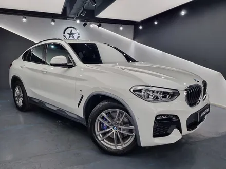 [서울 강북 노원] BMW X4 솔라가드 퀀텀으로 고퀄리티 신차패키지