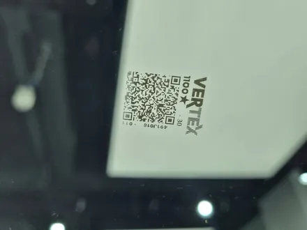 팰리세이드 버텍스 1100, 버텍스 900, QXD7000, S8, V3, PPF