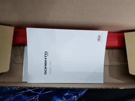 쏘렌토 MQ4 오로라 블랙펄 ★ 솔라가드 티타늄 썬팅도 아우토스턴입니다!!