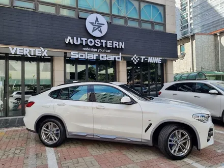 [서울 강북 노원] BMW X4 솔라가드 퀀텀으로 고퀄리티 신차패키지