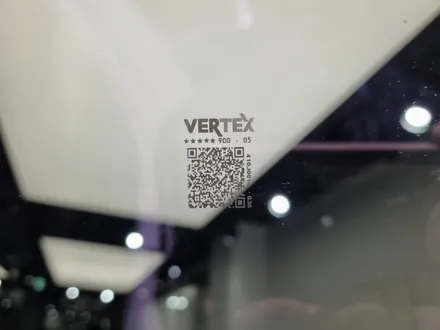 팰리세이드 버텍스 1100, 버텍스 900, QXD7000, S8, V3, PPF
