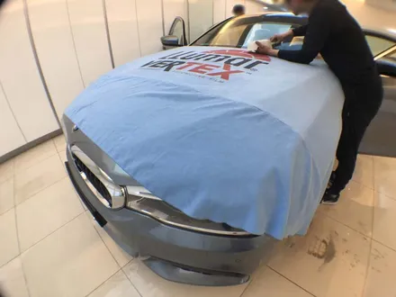 BMW530i 프리미엄 필름 버텍스 900 풀 시공!!