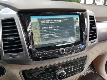 2021 렉스턴 그랜드 화이트 신차패키지 1편