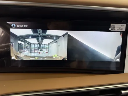 팰리세이드 신차패키지, 크롬죽이기까지 시공한 후기