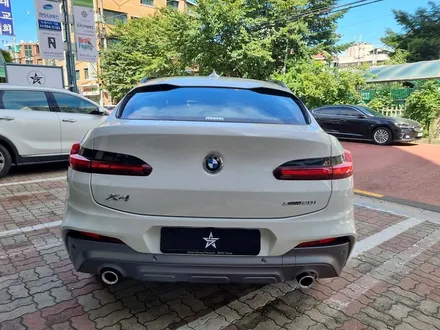[서울 강북 노원] BMW X4 솔라가드 퀀텀으로 고퀄리티 신차패키지