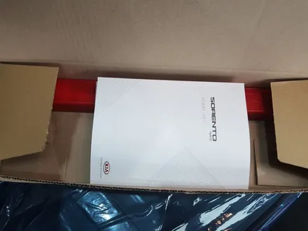 2020 쏘렌토 MQ4 스노우화이트펄 ★ 루마버텍스900/700 신차패키지도 아우토스턴이 잘합니다.