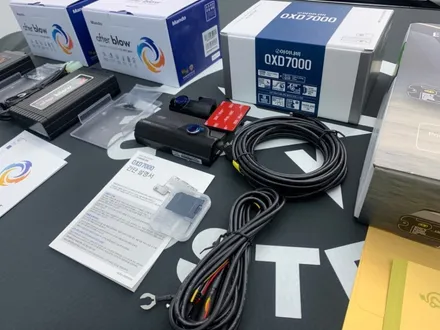 팰리세이드 버텍스 1100, 버텍스 900, QXD7000, S8, V3, PPF