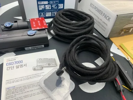 팰리세이드 버텍스 1100, 버텍스 900, QXD7000, S8, V3, PPF