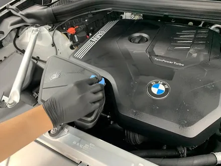 [서울 강북 노원] BMW X4 솔라가드 퀀텀으로 고퀄리티 신차패키지