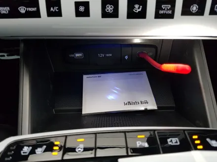 신형 투싼 NX4 타이탄 그레이 ★ 신차패키지는 동호회 공식 협력업체 아우토스턴입니다.