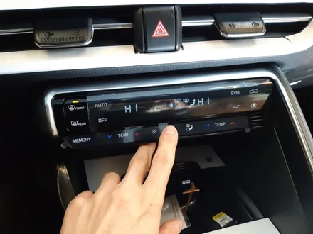 K5 인터스텔라그레이 ★ 강북지역 K5 공식 협력업체 아우토스턴 노원점에서 루마 버텍스로 시공하세요~