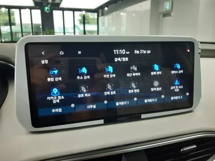 싼타페 TM 페이스리프트 ★ 노원, 도봉, 강북, 성북, 중랑, 의정부까지 루마버텍스 900 신차패키지는 아우토스턴입니다.