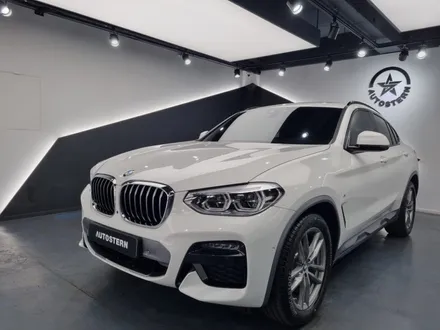 [서울 강북 노원] BMW X4 솔라가드 퀀텀으로 고퀄리티 신차패키지
