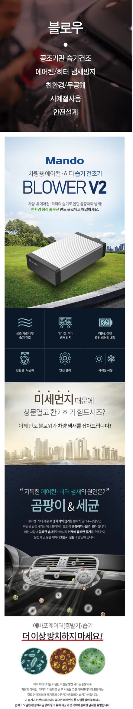 2020 더뉴그랜져 루마버텍스900 풀드레스업 ★ 아우토스턴 북부(루마버텍스 노원)입니다.