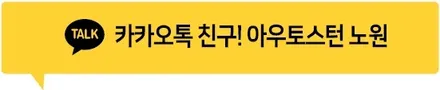 3세대 K5 스노우화이트펄 ★ 루마버텍스1100