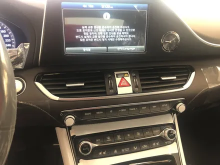 아우토스턴 ★