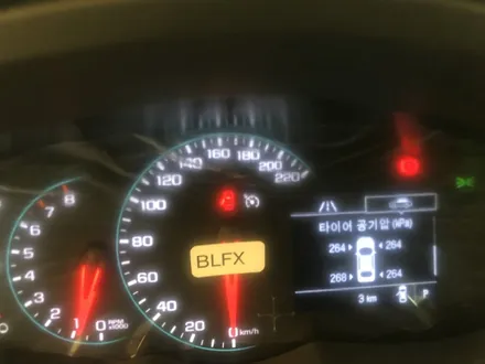 더 뉴 트랙스 ★ 레이노 팬텀S9으로 아우토스턴 노원에서 썬팅하기