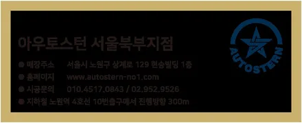 2019 스포티지 더 볼드 QL
