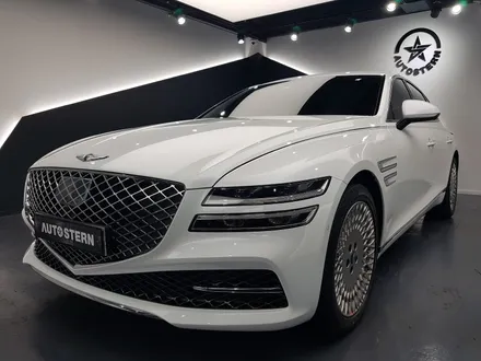 제네시스 G80 우유니 화이트 ★ 루마 버텍스와 콜라보!!